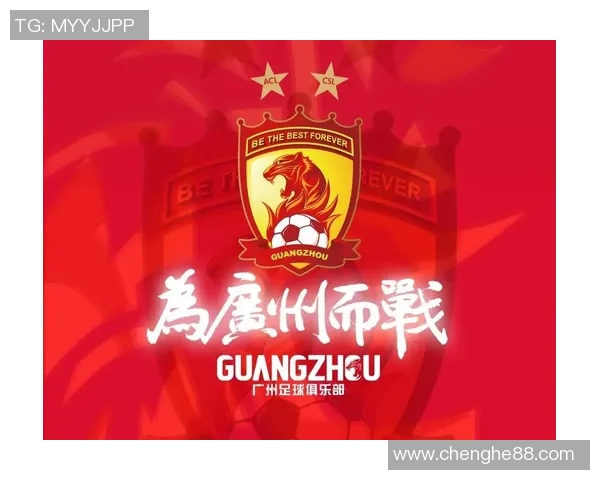 广州恒大对阵广州队精彩比赛录像回放全程回顾与分析 广州恒大对阵广州队精彩比赛录像回放全程回顾与分析