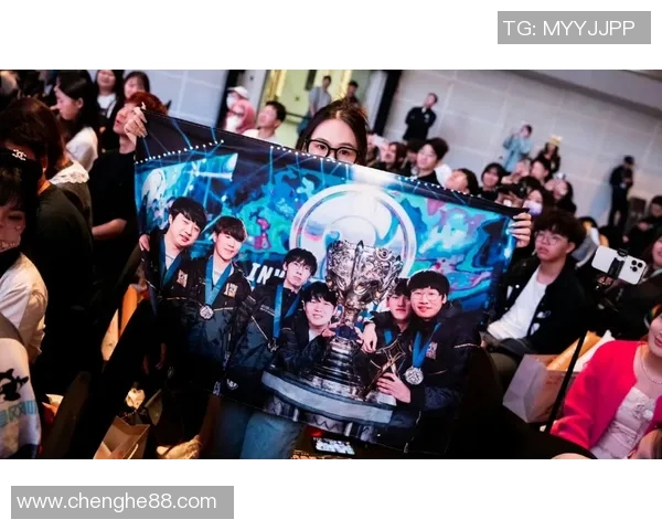 全明星赛特别报道：IG逆袭之路展现团队精神与个人魅力的完美结合