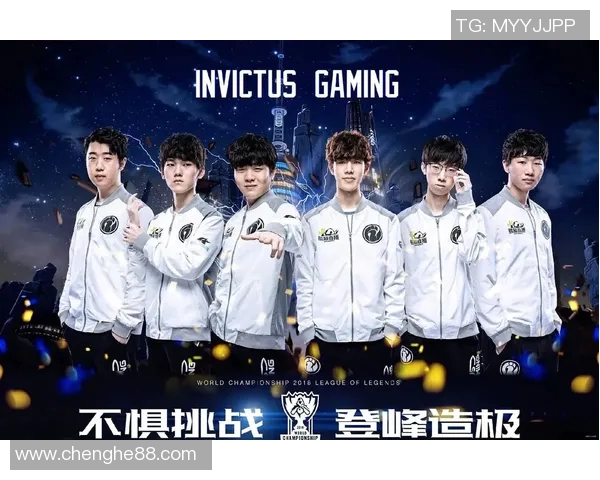 聚焦英雄联盟IG战队个人能力分析与发展潜力探讨 聚焦英雄联盟IG战队个人能力分析与发展潜力探讨