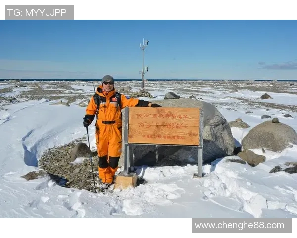 以亚马尔半岛为核心探索极地生态环境变迁及人类活动影响研究 以亚马尔半岛为核心探索极地生态环境变迁及人类活动影响研究