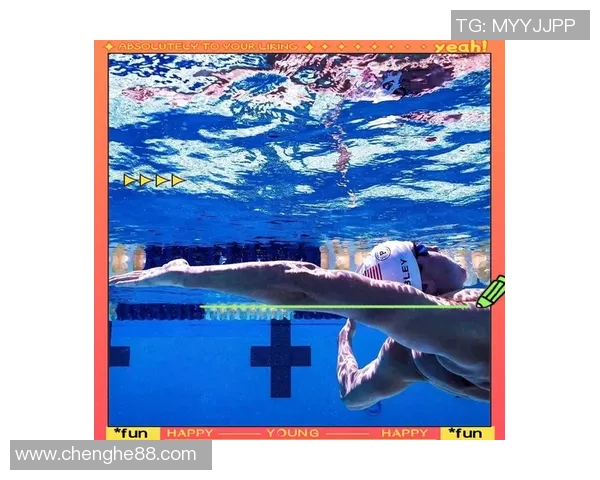 仰泳技巧与训练方法全解析 提升游泳效率与技巧的关键要素 仰泳技巧与训练方法全解析 提升游泳效率与技巧的关键要素