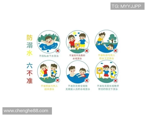 游泳安全须知,让您享受水中乐趣