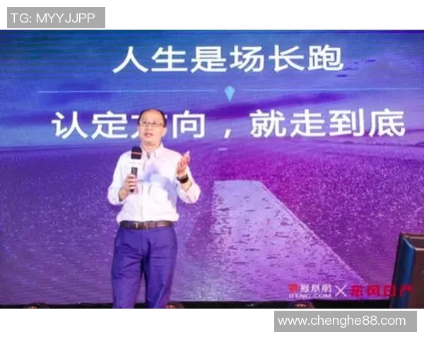 陈秀英的英雄联盟人生探索与成长之路深度对话分享