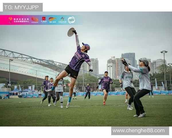 南京飞盘队荣登全国飞盘比赛经验排行榜第五名引发热议