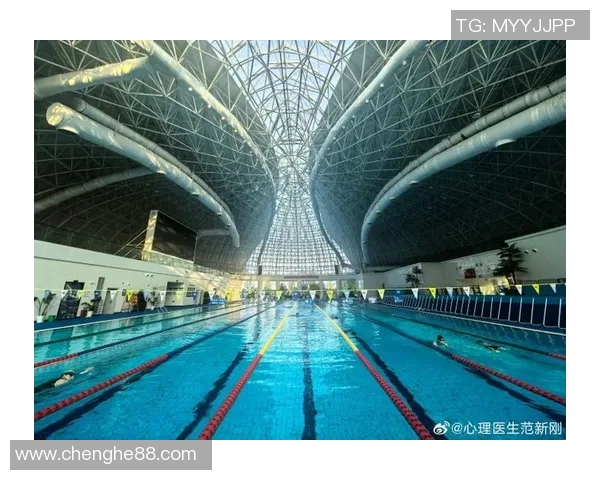 游泳如何改善心理健康：释放压力、提升情绪和增强自信的科学依据