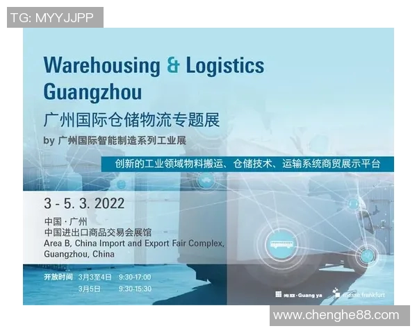 重磅专题探讨WE品牌如何引领包夹设计革新与市场趋势分析 重磅专题探讨WE品牌如何引领包夹设计革新与市场趋势分析
