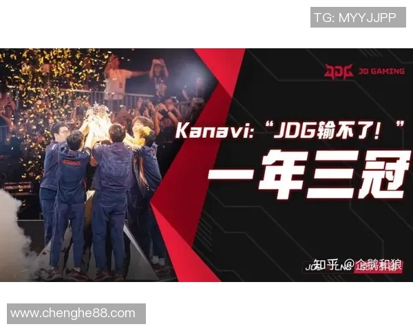 全球总决赛最新积分榜TES战队以62分稳居第一名