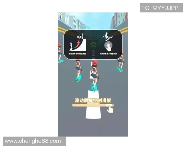 成都滑板队战术解析：如何实现灵活转换与高效进攻策略