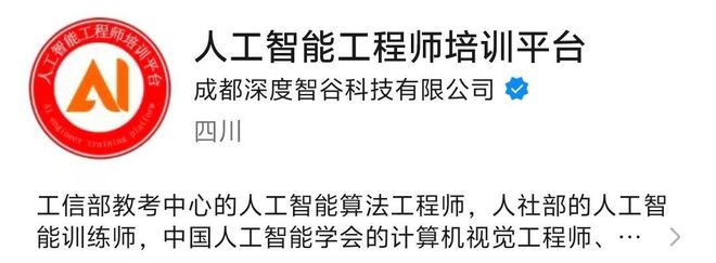 boyu博鱼中国官方网站具身智能引领下的人形机械人的开展与瞻望(图14)