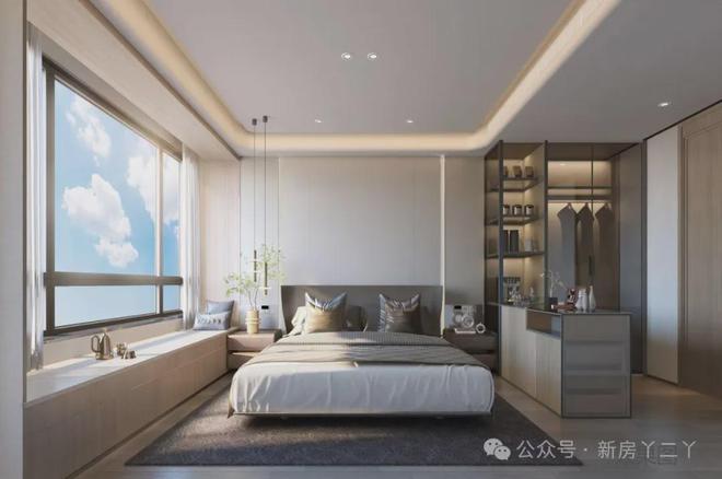 博鱼官方2025北京『中建星光里』官方网站售楼中间中建星光里官方欢送您(图6)