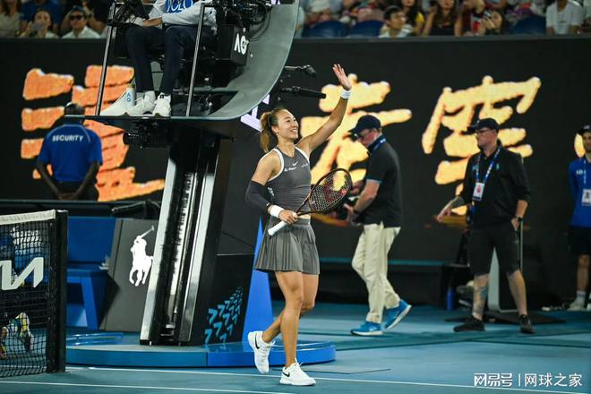 博鱼官方登录入口救盘货艰忧伤首轮郑钦文带走20万澳元坦言：已风俗压力中前行(图2)