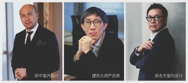 博鱼官网SCT湾流2025SCT湾流官方网站-SCT湾流售楼中间-湾流官方欢送您(图9)