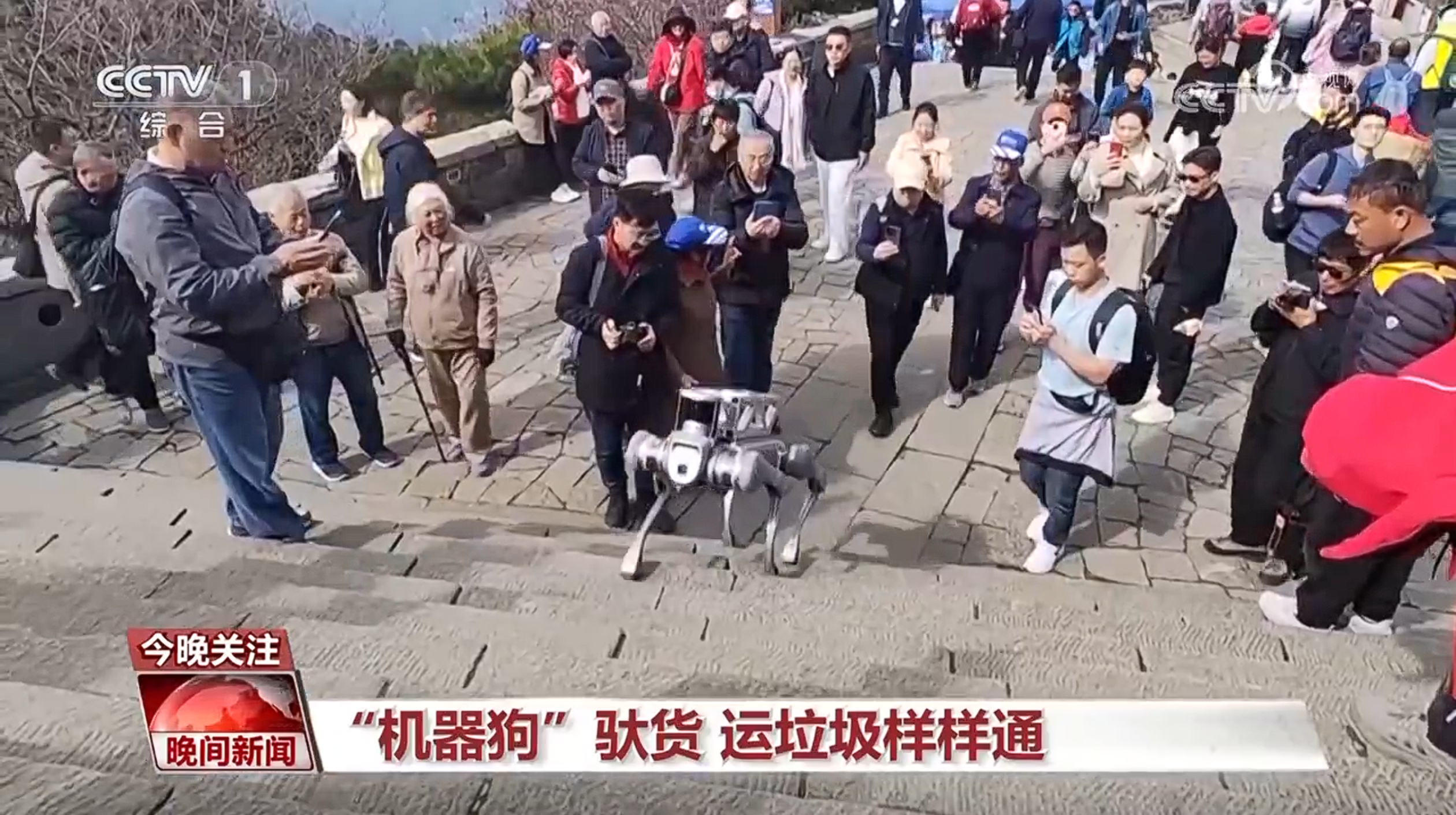 博鱼官方网站机械人“赛道” 新年加快“跑” 我国智能机械人财产企业数目超45万家(图7)