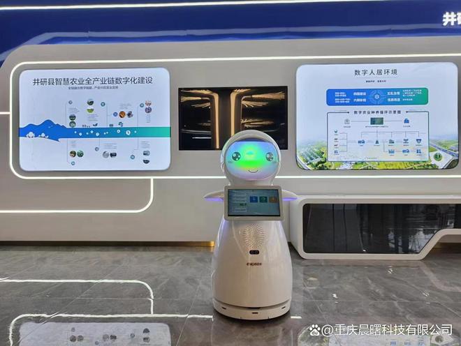 博鱼官方登录入口博物馆大厅欢迎机械人(图3)